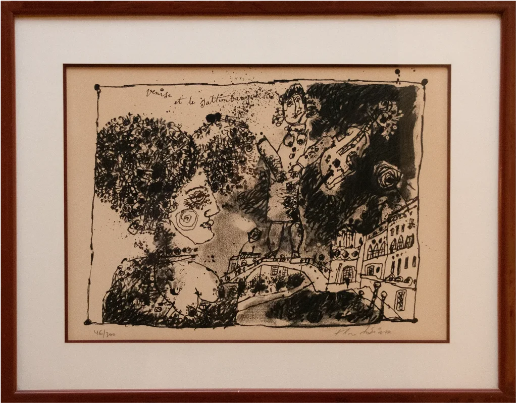 Théo Tobiasse - lithographie Venise et le Saltimbanque - Vue avec cadre